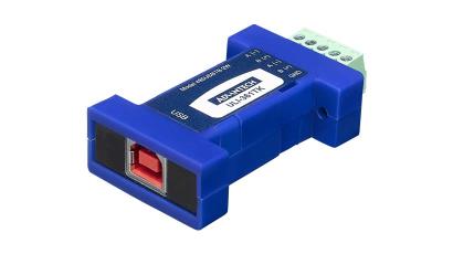 ULI-361TK  USB至RS-485 2线（接线端子）转换器  端口号锁定